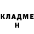 Метадон мёд Kim Leone
