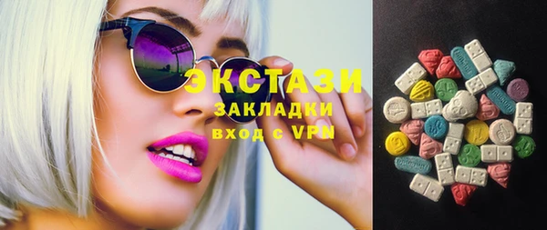 MDMA Ростов