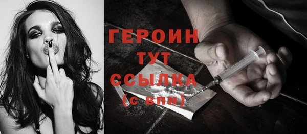 а пвп мука Сатка