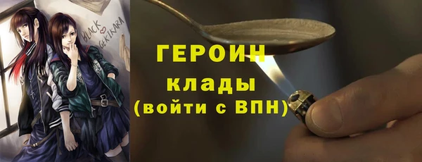 MDMA Ростов