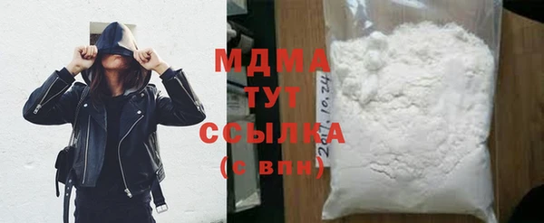твердый Россошь