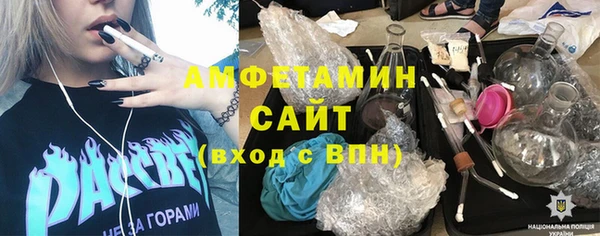 MDMA Ростов