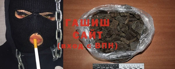 твердый Россошь