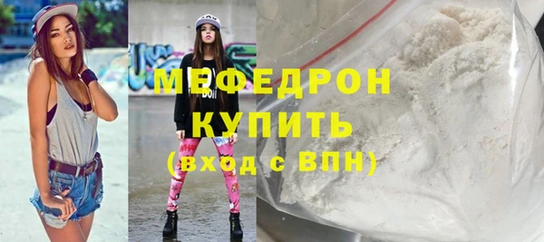 твердый Россошь