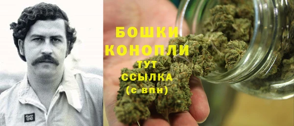 MDMA Ростов